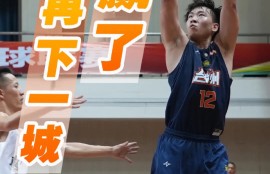 IM电竞博彩平台及app推荐-鹈鹕新赛季阵容